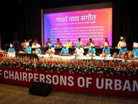 शहरी स्थानीय निकायों के अध्यक्षों का राष्ट्रीय सम्मेलन में सांस्कृतिक कार्यक्रम का आयोजन किया गया | — –गुरुग्राम, 3 जुलाई