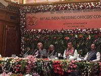 86वां अखिल भारतीय पीठासीन अधिकारी सम्मेलन संपन्न; हरियाणा विधान सभा अध्यक्ष हरविन्द्र कल्याण ने चेयरमैन पैनल में निभाई अहम भूमिका | — चंडीगढ़/ लखनऊ, 21 जनवरी