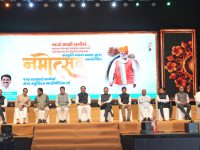 स्पीकर कल्याण का दो दिवसीय गुजरात दौरा संपन्न; विधायिका के साथ साथ सहकारिता व प्राकृतिक खेती का किया अध्ययन; गुजरात के राज्यपाल व विधानसभा अध्यक्ष के साथ की बैठक | —  चंडीगढ़, 14 फरवरी