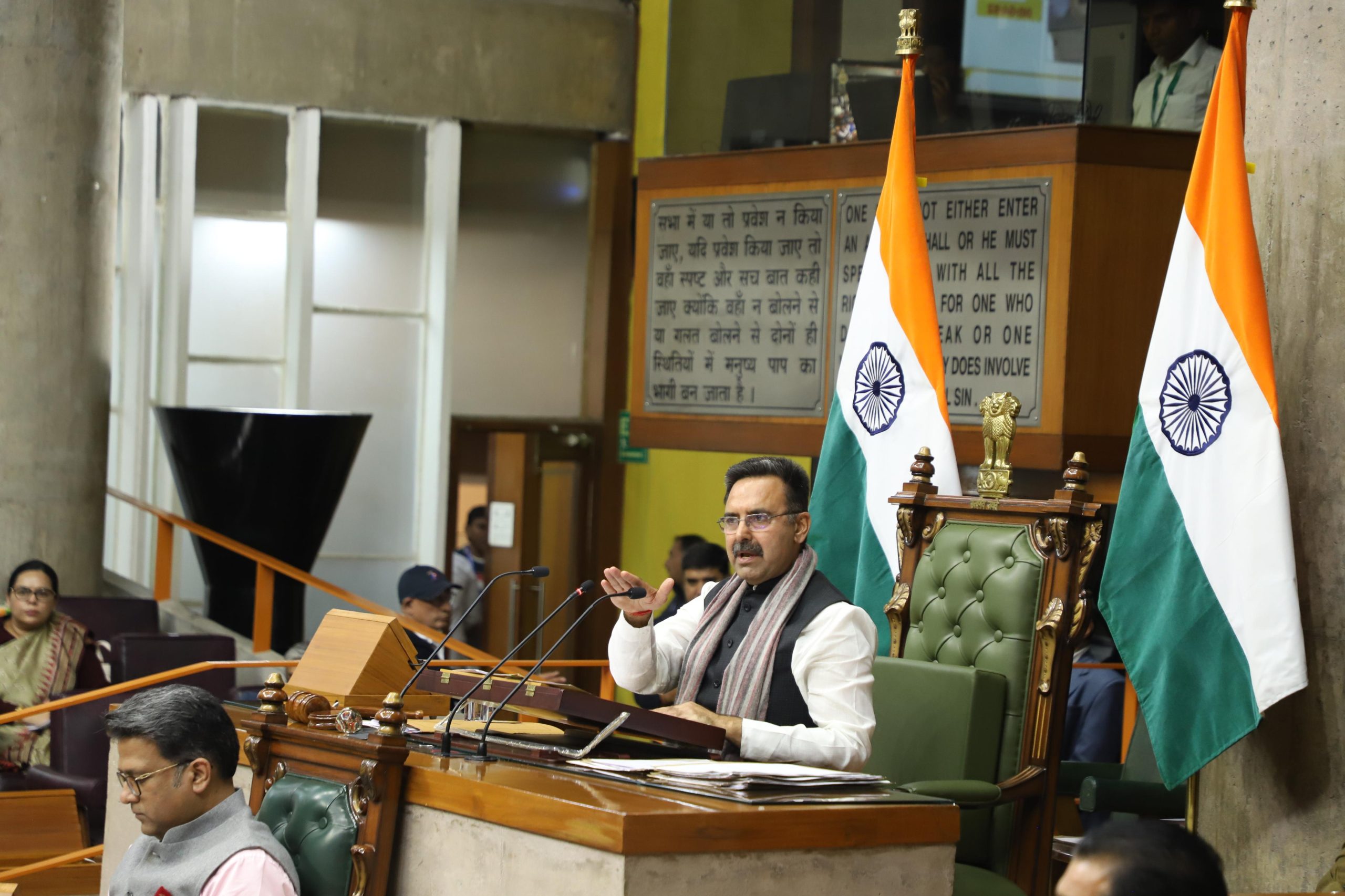 विस अध्यक्ष अध्यक्ष ने विधियिका को सशक्त बनाने बारे गतिविधियों की जानकारी सदन में रखी | — चंडीगढ़, 23 फरवरी