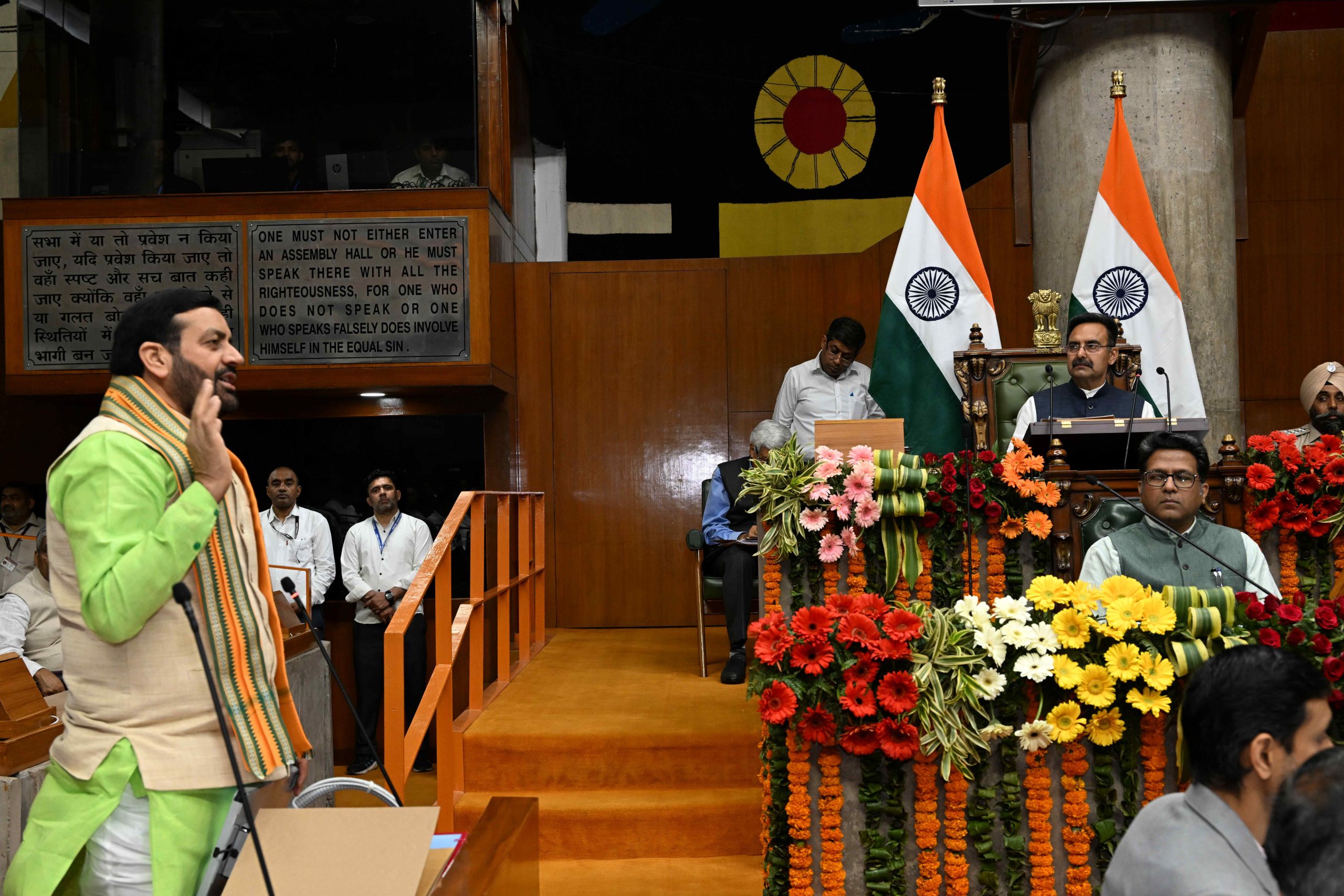 हरियाणा विधान सभा का बजट सत्र सफलतापूर्वक सम्पन्न; विधान सभा अध्यक्ष हरविन्द्र कल्याण ने मुख्यमंत्री, नेता प्रतिपक्ष, सभी सदस्यों, मीडिया प्रतिनिधियों तथा अधिकारियों व कर्मचारियों का विशेष धन्यवाद किया | — चंडीगढ़, 18 मार्च