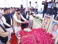 विस अध्यक्ष हरविन्द्र कल्याण की माता को श्रद्धांजलि देने जुटी राजनीतिक हस्तियां; करनाल जिले के कुटेल गांव में श्रद्धांजलि समारोह; बड़ी संख्या में संत समाज, सामाजिक कार्यकर्ताओं तथा प्रशासनिक अधिकारियों ने अर्पित की पुष्पांजलि | — करनाल/चंडीगढ़, 22 मार्च