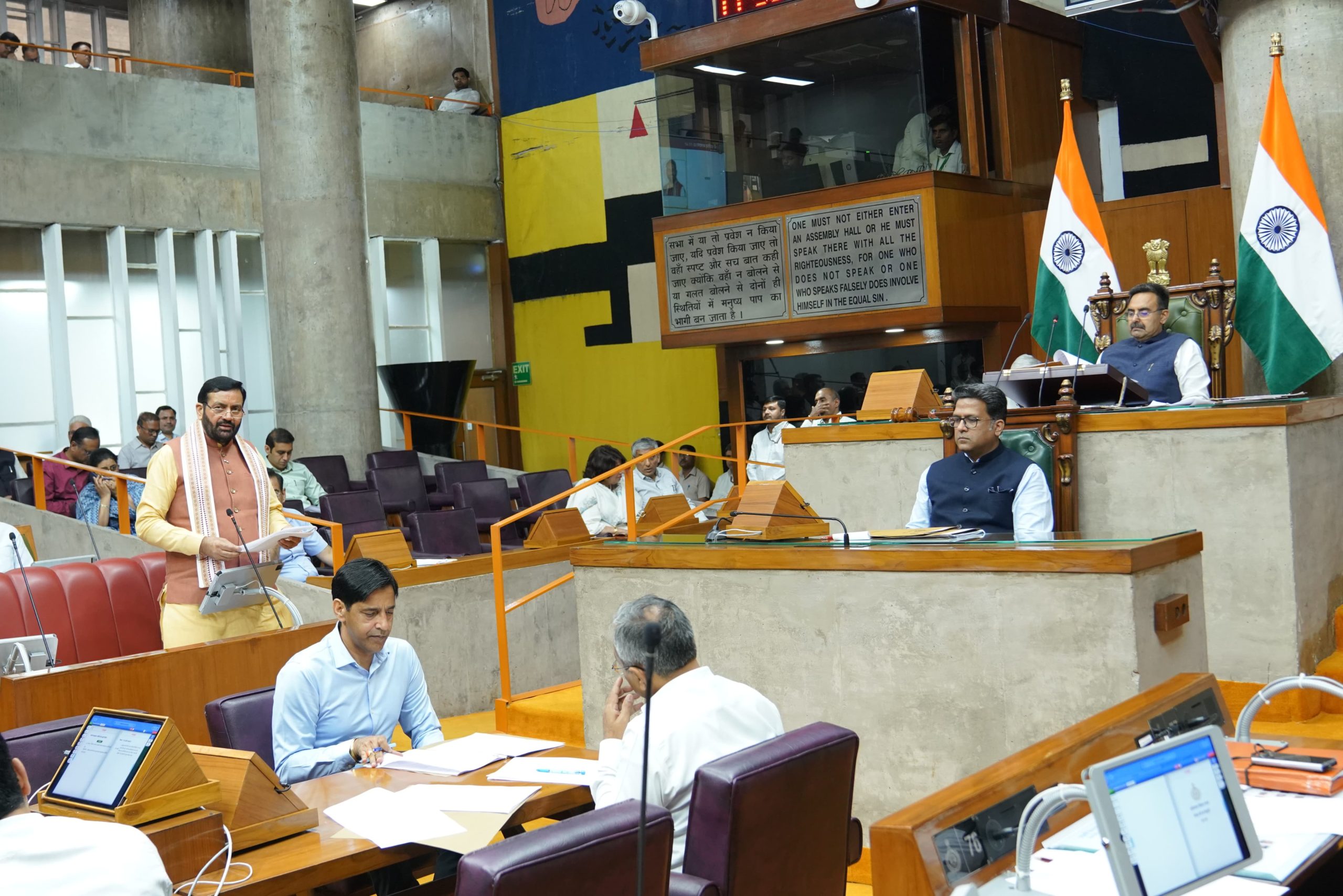 हरियाणा विधान सभा में महिला सशक्तीकरण को नई दिशा, महिला विषयक समिति के गठन को सर्वसम्मति से मंजूरी, 9 सदस्यों में 5 महिलाएं, चेयरपर्सन भी महिला सदस्य होंगी | — चंडीगढ़, 27 अप्रैल